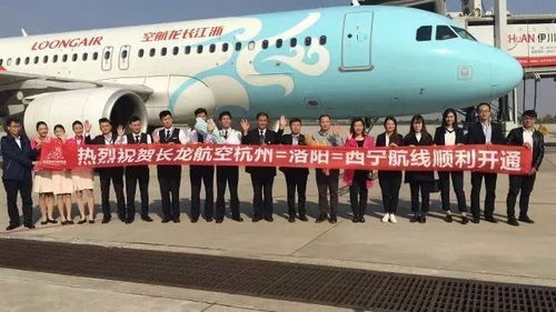精準(zhǔn)引客入洛 旅發(fā)集團(tuán)為千年古都旅游業(yè)插上騰飛之翼